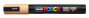 Marķieris ūdens bāzes UNI Posca PC-5M pasteļoranžs (54)