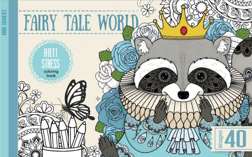Krāsojamā grāmata FRESH 200*126mm, 20lp "Fairy tale world" (dizains 21289)