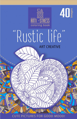Krāsojamā grāmata FRESH 126*200mm, 20lp "Rustic life" (dizains 21288)