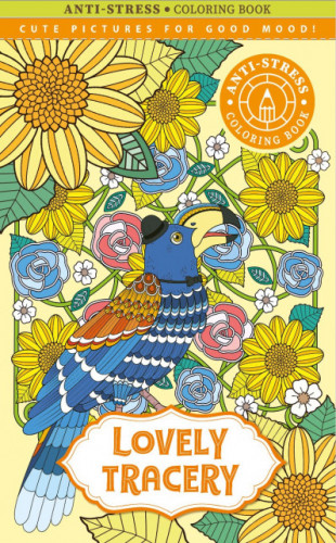 Krāsojamā grāmata FRESH 197*124mm, 20lp "Lovely Tracery" (dizains 21284)