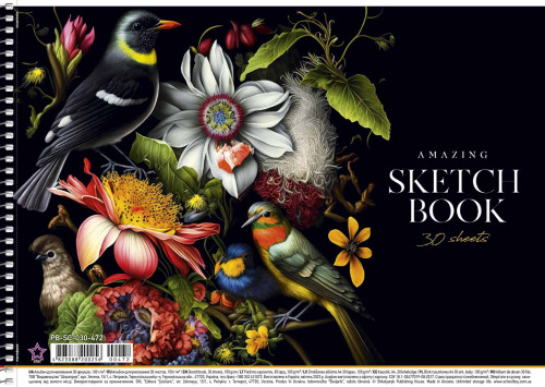 Zīmēšanas albūms ar spirāli A4 30lp 100g/m2 (dizains 00472)