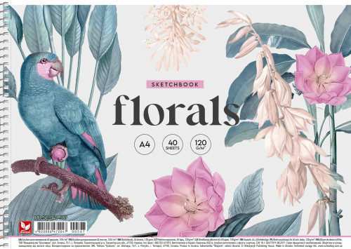 Zīmēšanas albūms ar spirāli A4 40lp 120g/m2 (dizains 00567)