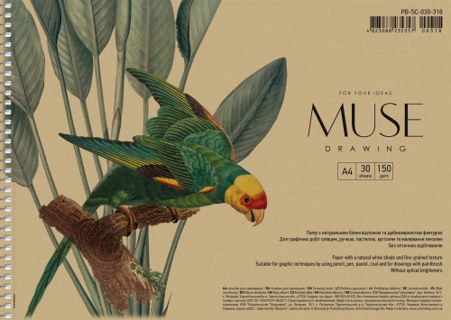 Zīmešanas albūms ar spirāli MUSE A4 30lp 150g/m2 "kraft" vāks "Drawing" (dizains 00318)