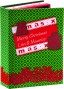 Samta papīra mežģīņu lentu komplekts FOLIA 3gab.*1m, Christmas