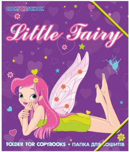 Mape ar gumiju PP B5 "Little Fairy" 32003-02
