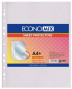 Dokumentu kabatas EKONOmix A4+ PP 40µm glancētas 100gab. 31107