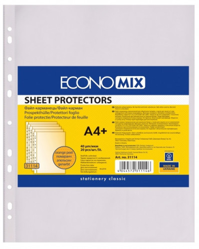 Dokumentu kabatas EKONOmix A4+ PP 40µm matētas 20gab. 31114