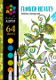 Krāsojamā grāmata FRESH 143*200mm, 32lp "Flower" (dizains 21350)