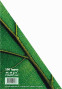 Biroja papīrs 80g A4 100lp