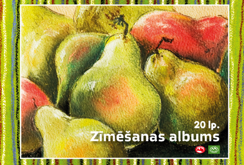 Zīmēšanas albums A4 120g/m2 20lp