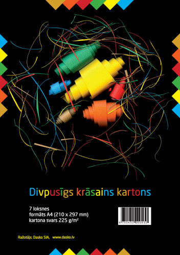 Krāsains divpusējs kartons RAINBOW 230g/m2  A4 7 krāsas