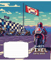 Burtnīca 12lp 170*203mm 60g/m2 # "Pixels" 3273