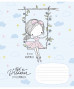 Burtnīca 12lp 170*203mm "Star" 55g/m2 # glitter "Little Princess" 2903