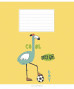 Burtnīca 12lp 170*203mm 60g/m2 # UV laka "Cute copybook" 3212