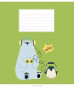 Burtnīca 18lp 170*203mm 60g/m2 # UV laka "Cute copybook" 3212