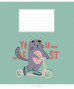 Burtnīca 18lp 170*203mm 60g/m2 # UV laka "Cute copybook" 3212