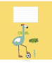 Burtnīca 18lp 170*203mm 60g/m2 # UV laka "Cute copybook" 3212