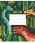 Burtnīca 12lp 170*203mm 60g/m2 // UV laka ''Dino Park'' 3227