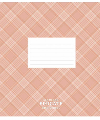Burtnīca 12lp 170*203mm 60g/m2 = ''Educate'' 3143