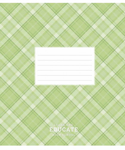 Burtnīca 12lp 170*203mm 60g/m2 = ''Educate'' 3143