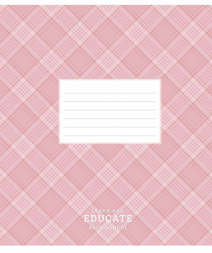 Burtnīca 12lp 170*203mm 60g/m2 = ''Educate'' 3143