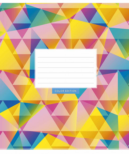 Burtnīca 12lp 170*203mm 60g/m2 = "Color edition" 3144