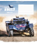 Burtnīca 12lp 170*203mm "Star" 55g/m2 = ''Crazy Rally'' 2410