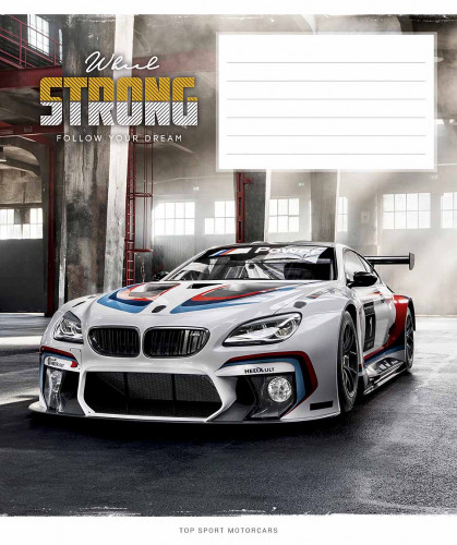 Burtnīca 12lp 170*203mm 60g/m2 // UV laka ''Strong'' 3086