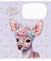Burtnīca 12lp 170*203mm "Star" 55g/m2 # Glitter ''Life is better with friends'' 3396