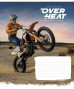 Burtnīca 12lp 170*203mm 60g/m2 = ''Over heat'' 3218