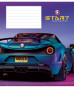 Burtnīca 12lp 170*203mm 60g/m2 = UV laka "Cute copybook" 3212
