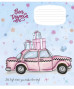 Burtnīca 18lp 170*203mm "Star" 55g/m2 # glitter ''Bon voyage'' 3016