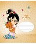 Burtnīca 18lp 170*203mm "Star" 55g/m2 # ''Hello Gorgeous'' 2497