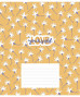 Burtnīca 18lp 170*203mm 60g/m2 = ''Love'' 3209