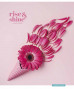 Klade 48lp 170*203mm 60g/m2 # glancēts lamināts ''Flower design'' 3106
