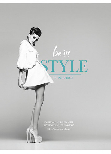 Klade mīksts vāks A5 48lp # UV laka ''Be in style'' 05020