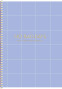 Koledžbloks B5 80lp # ciets vāks ar foliju, ''No bad days' 06082