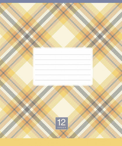 Burtnīca 12lp 170*203mm 60g/m2 = 'Rombi'' 3345