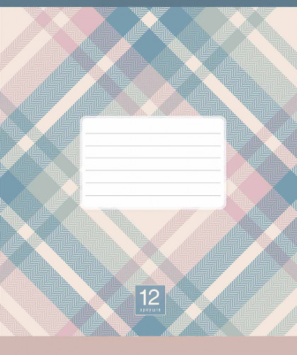 Burtnīca 12lp 170*203mm 60g/m2 = 'Rombi'' 3345