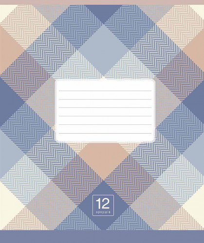 Burtnīca 12lp 170*203mm 60g/m2 = 'Rombi'' 3345