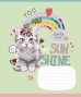 Burtnīca 12lp 170*203mm "Star" 55g/m2 = ''Rainbow'' 3295
