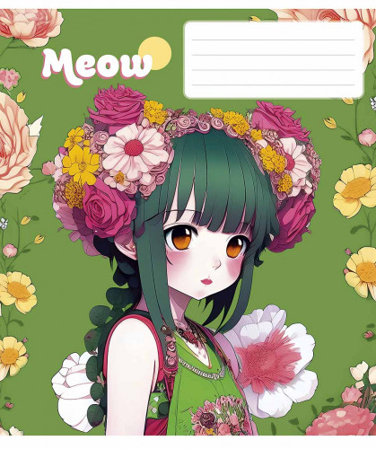 Klade 48lp 170*203mm 55g/m2 "Star" # ''Meow'' 3302