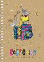 Piezīmju bloks ar sānu spirāli A6 80lp # "kraft" vāks, 6118