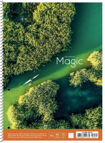 Koledžbloks A4 80lp = mīksts vāks ''Colorful magic'' 06521