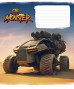 Burtnīca 12lp 170*203mm 60g/m2 # ''Car monster'' 3243