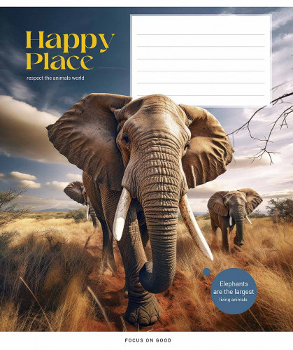 Burtnīca 12lp 170*203mm 60g/m2 # ''Happy place" 3352