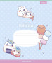 Burtnīca 12lp 170*203mm 60g/m2 # Glitter ''Just be Kawaii positive characters'' 3408