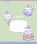 Burtnīca 12lp 170*203mm 60g/m2 # Glitter ''Just be Kawaii positive characters'' 3408