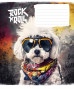 Burtnīca 12lp 170*203mm "Star" 55g/m2 # ''Crazy style rock nroll'' 3277