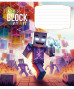 Burtnīca 12lp 170*203mm "Star" 55g/m2 # ''Pixel block creativity'' 3407